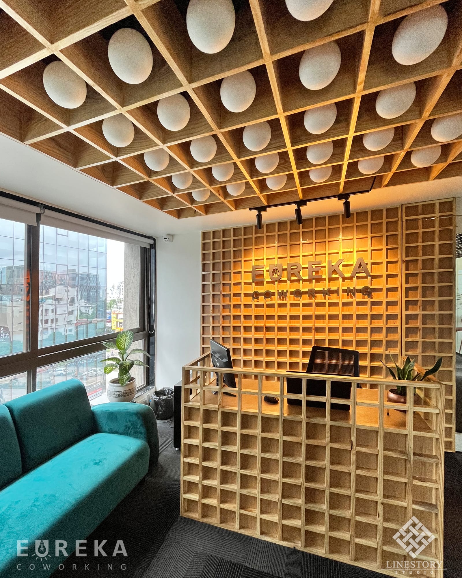 Eureka 3.0 — view 2