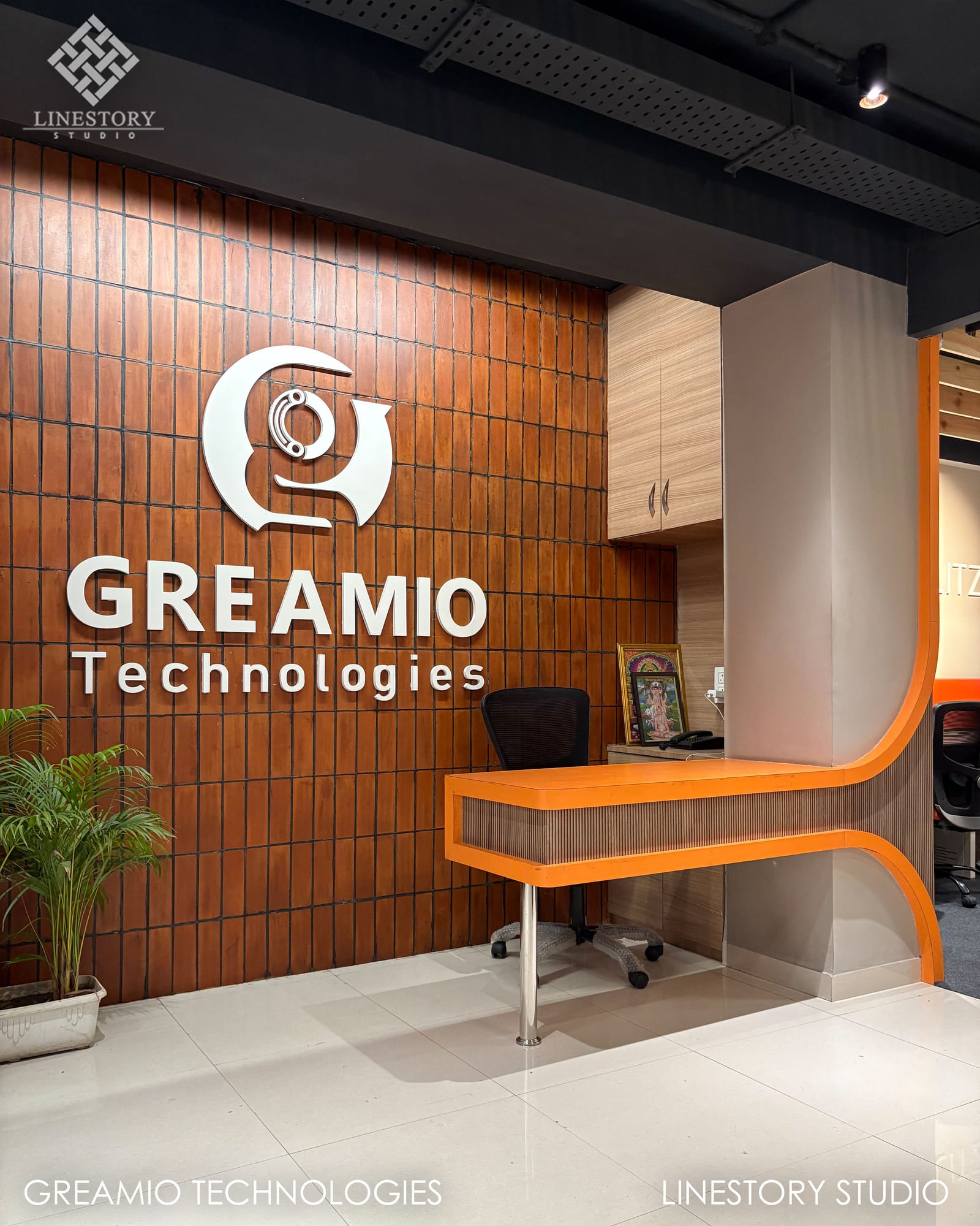 Greamio — view 6